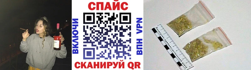 Купить  Мариинский Посад  Бутират 1.4BDO 