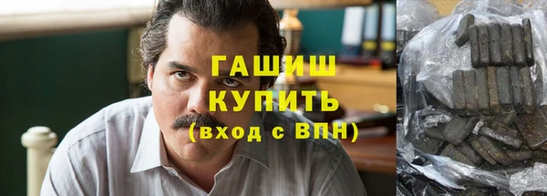 трава Балахна