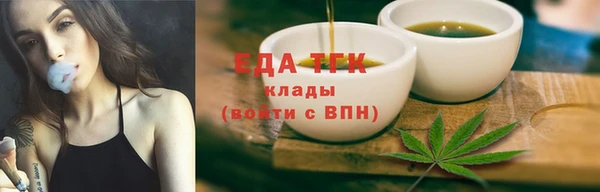 стаф Баксан