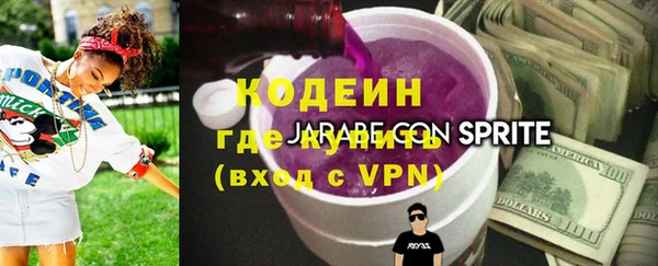 спиды Балабаново