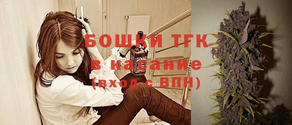 трава Балахна