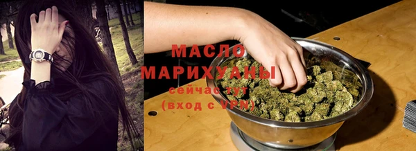 спиды Балабаново